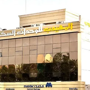 Aparthotel Al Muhaidb Takhasosi Value, Riyadh