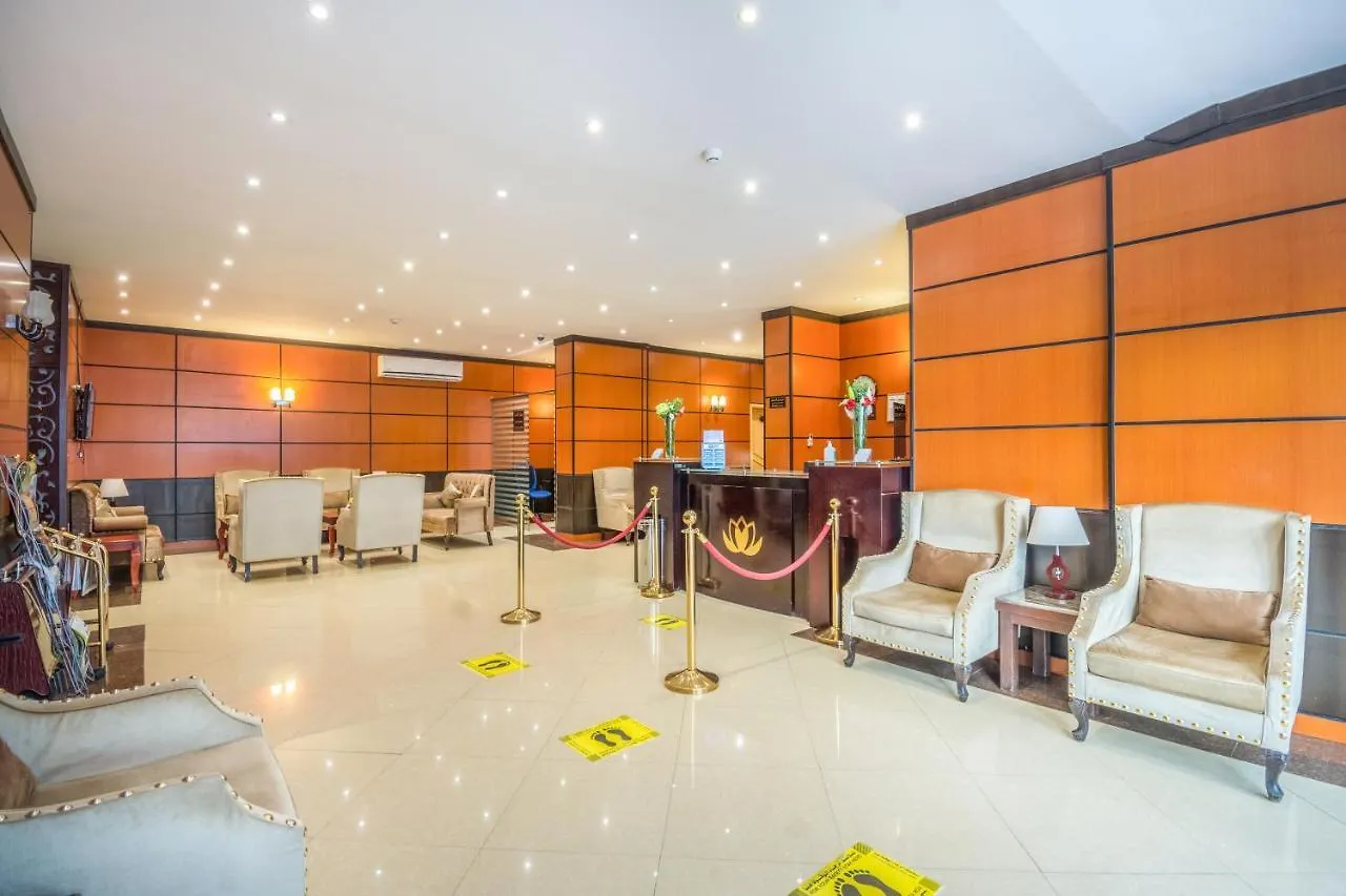 Al Muhaidb Tahliya Riyadh