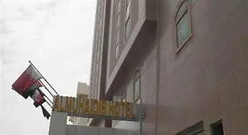 Al Muhaidb Tahliya Riyadh Saudi Arabia